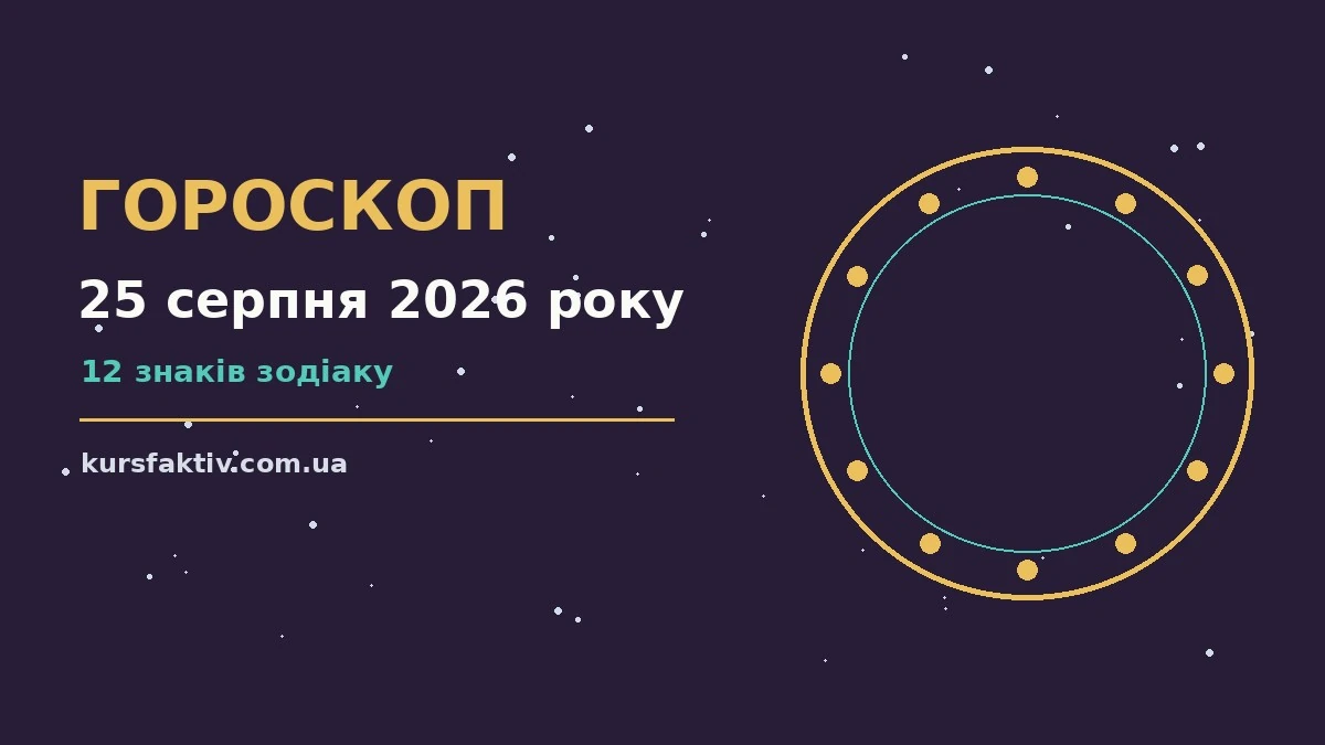Ранкова чашка кави на світлому столі поруч з нотатником — символ спокійного початку дня