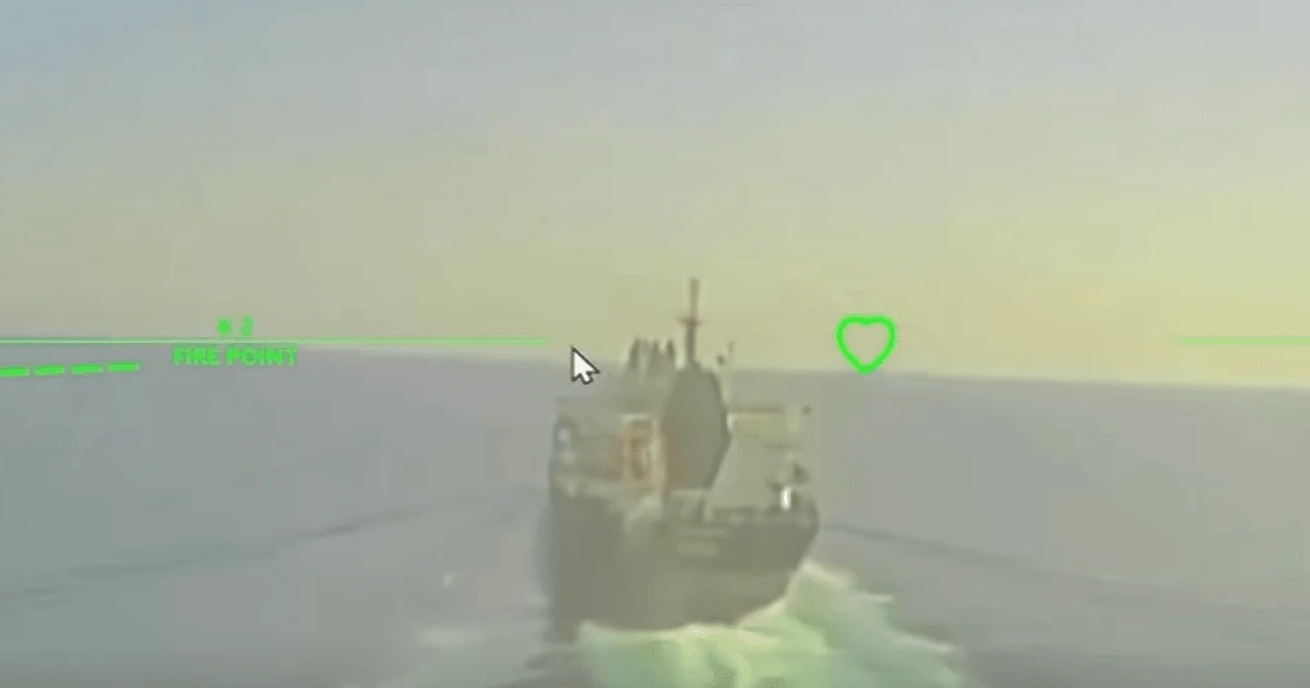 Танкер у Чорному морі як ілюстрація домовленості щодо безпеки комерційного судноплавства