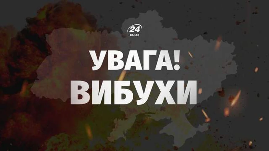 Одеса 12 серпня: за сім хвилин від тривоги до відбою під час атаки