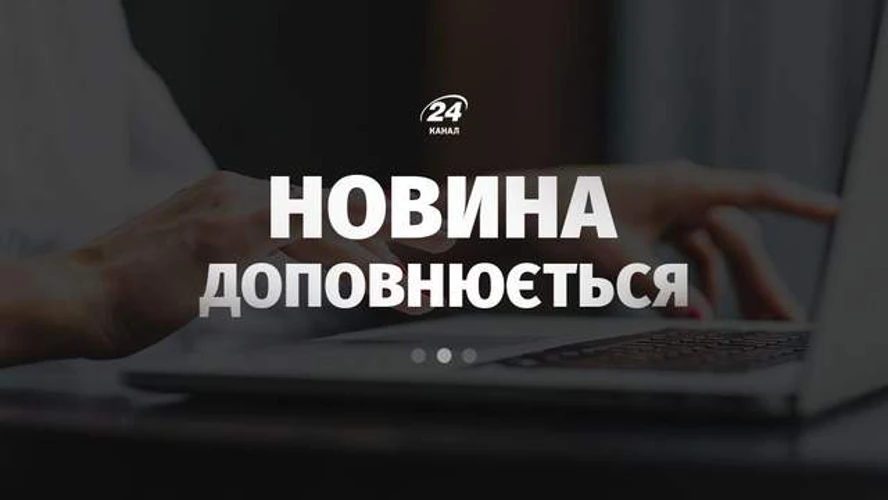 Ілюстрація до теми дефіциту ракет для систем протиповітряної оборони Patriot