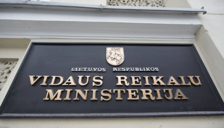 Будівля Міністерства внутрішніх справ Литви