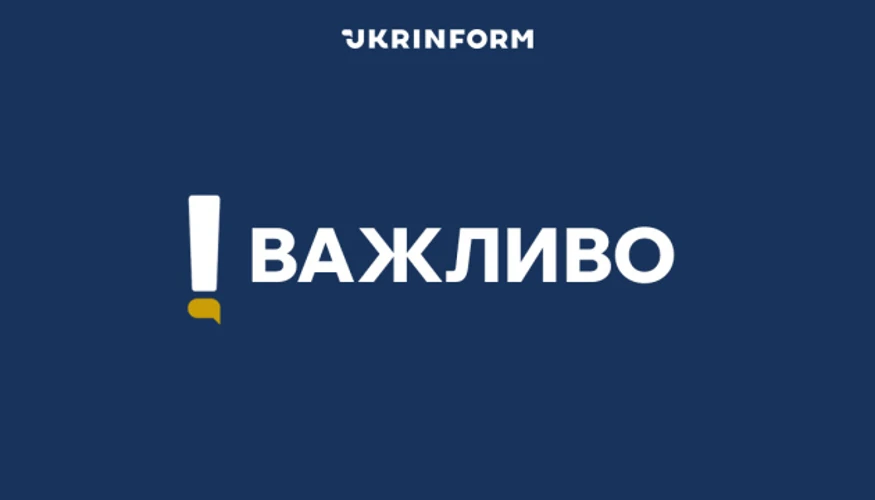 Багатоповерховий житловий будинок у Києві після влучання безпілотника, пожежа та руйнування стін на верхніх поверхах
