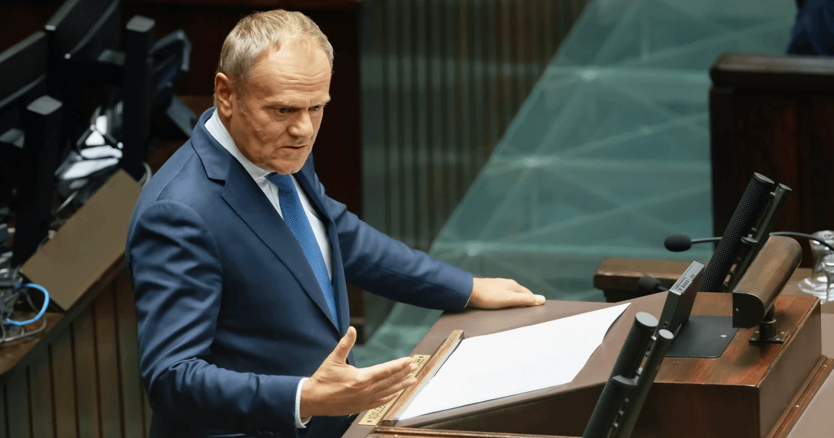 Прем'єр-міністр Польщі Дональд Туск під час виступу