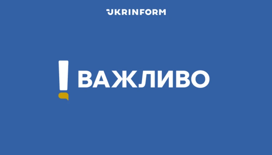 Наслідки російської атаки в середмісті Києва